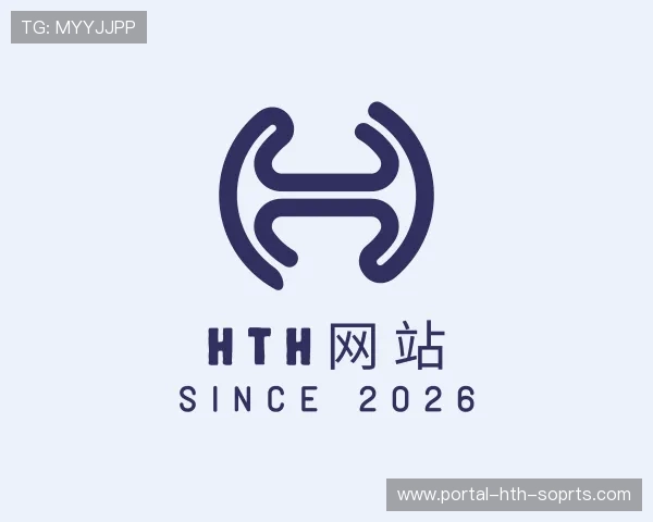 了解hth网站